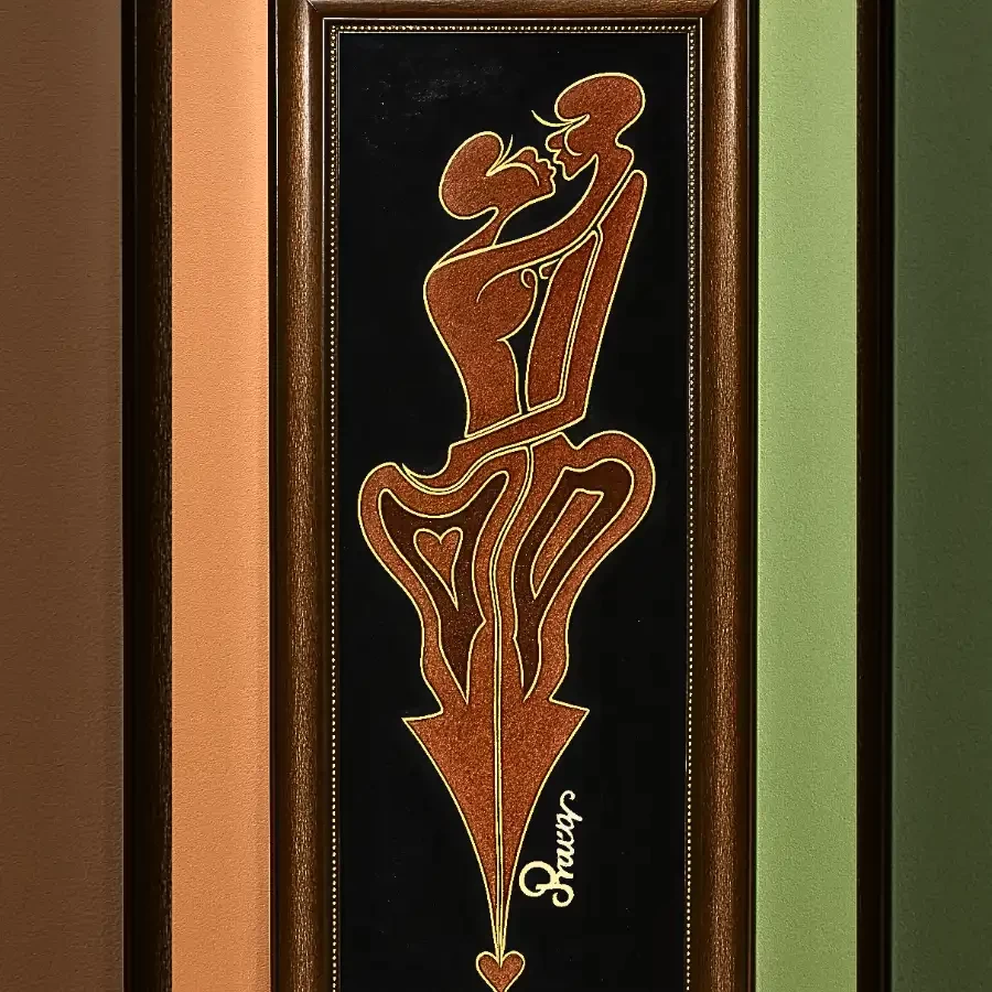 Imperium “Eternal Embrace” – Abstract Modern Love Art